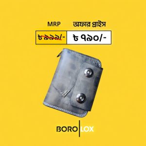 ওয়ালেট