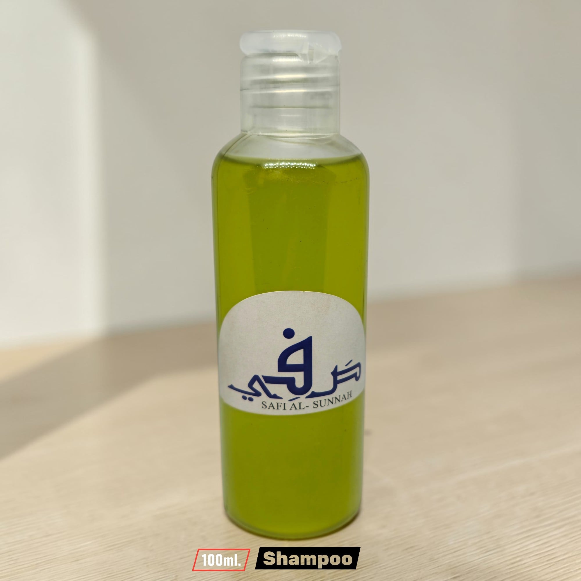 Organic Hair কম্বো সাথে থাকছে স্ক্র্যাচ কার্ড ও ৫পিস কুপন - Image 2