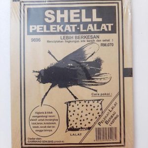 Pelekat Lalat Gam - মাছি কিলার আঠা