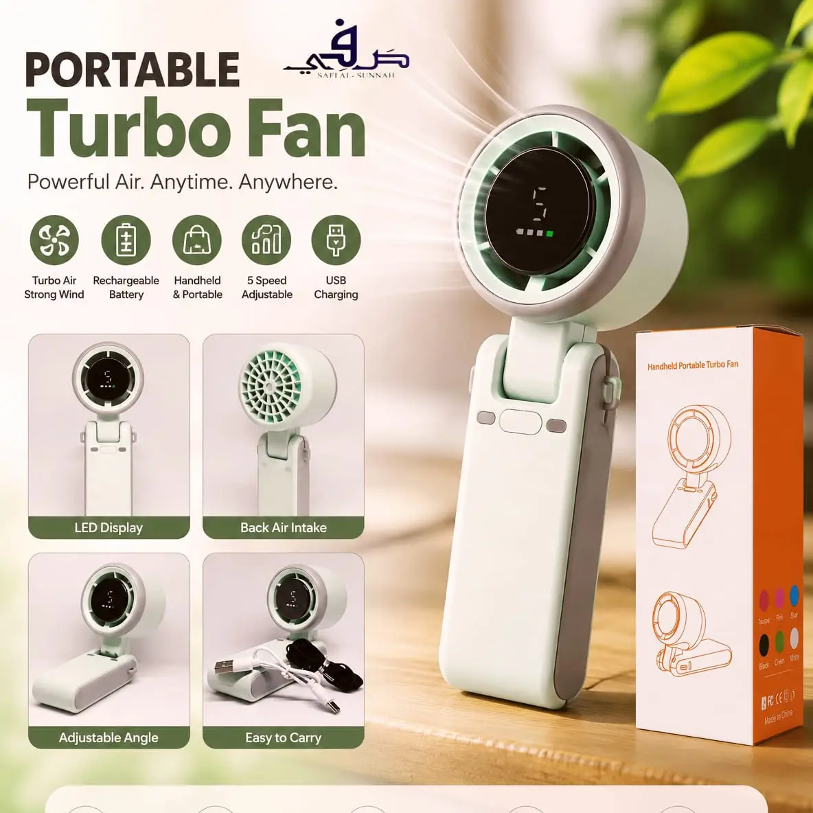PORTABLE Turbo Fan