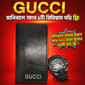 GUCCI মানিব্যাগ সাথে ১টি প্রিমিয়াম ঘড়ি ফ্রি